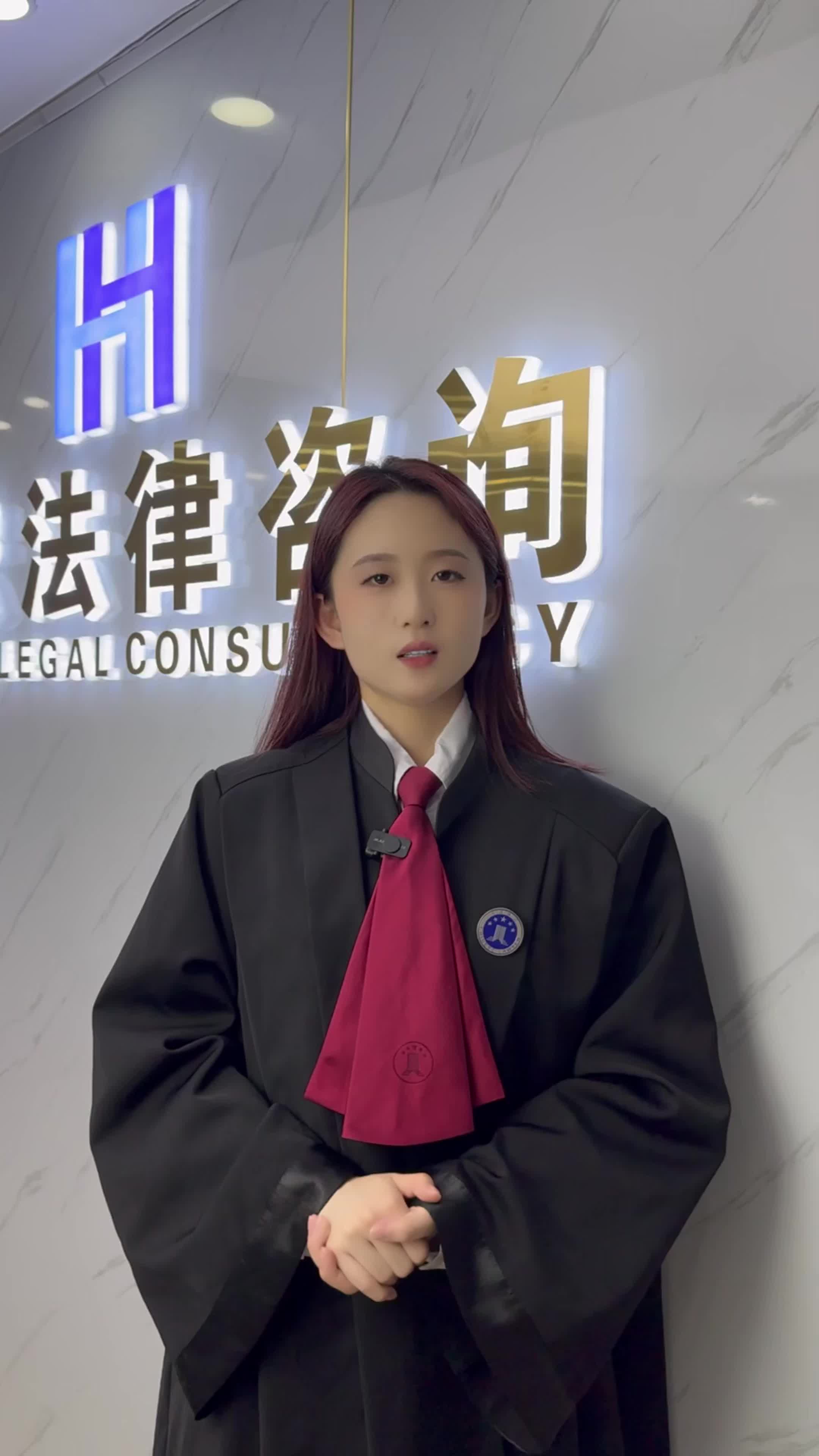 李丹丹